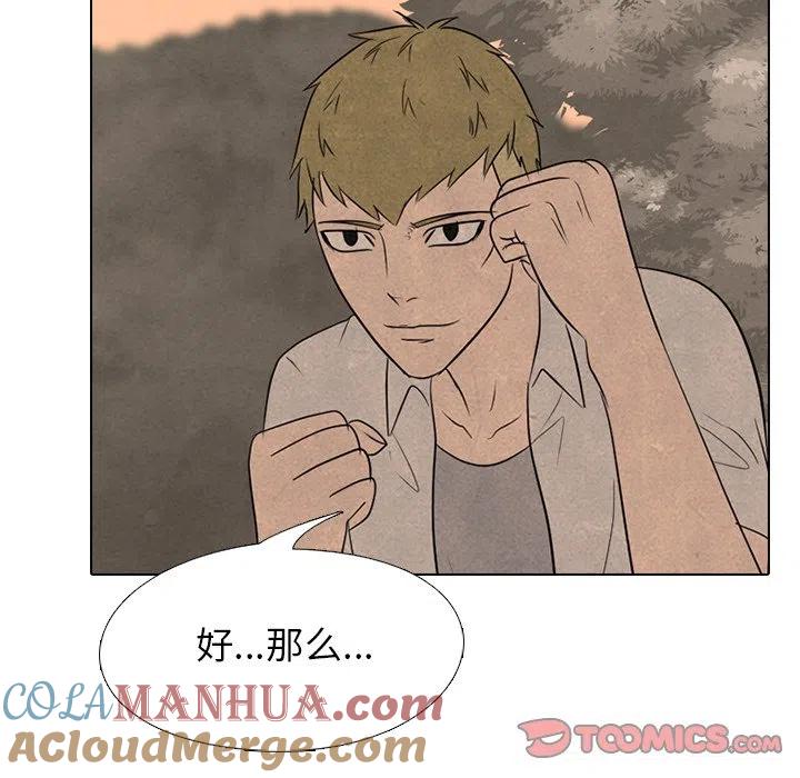 第140页