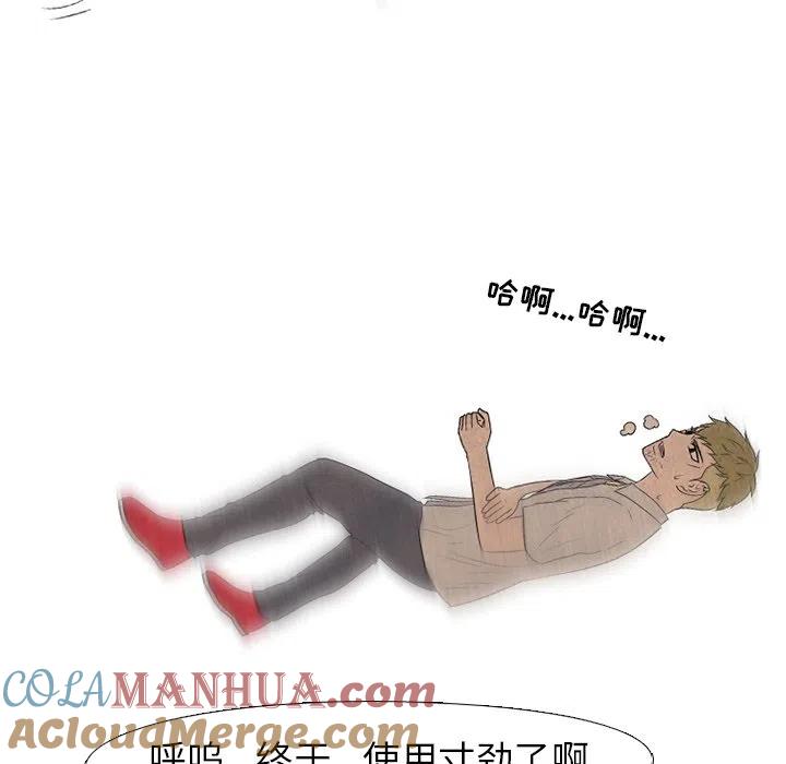 第81页