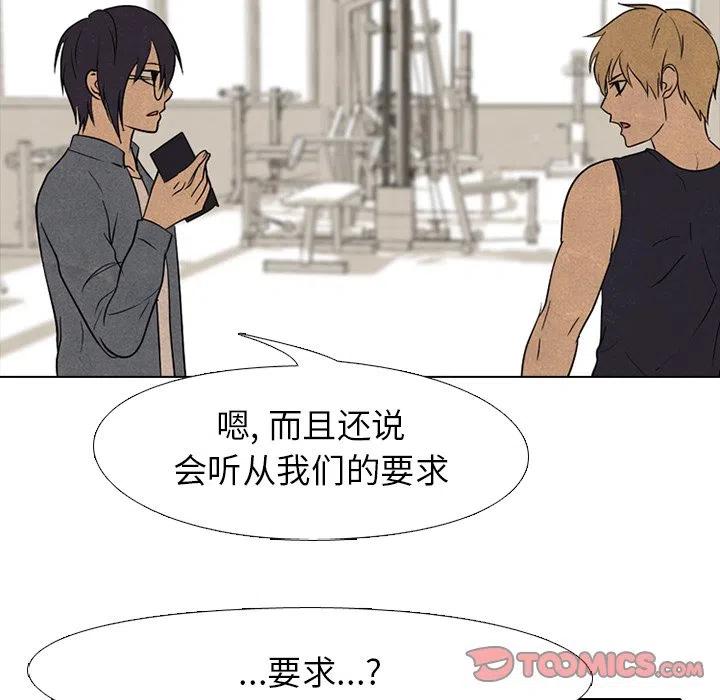第104页