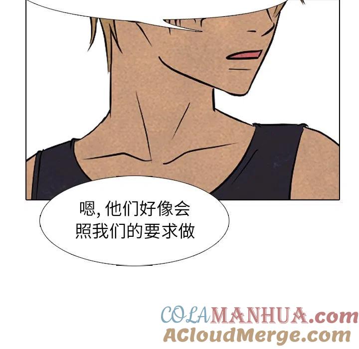 第105页