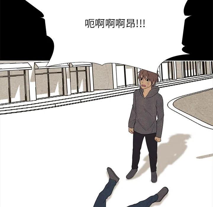 第116页