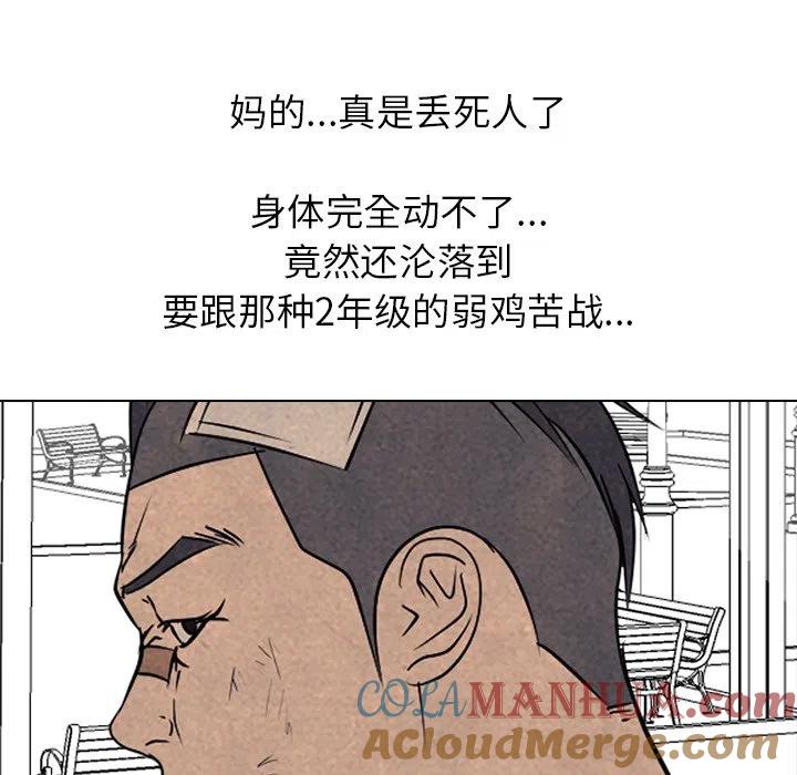 第113页