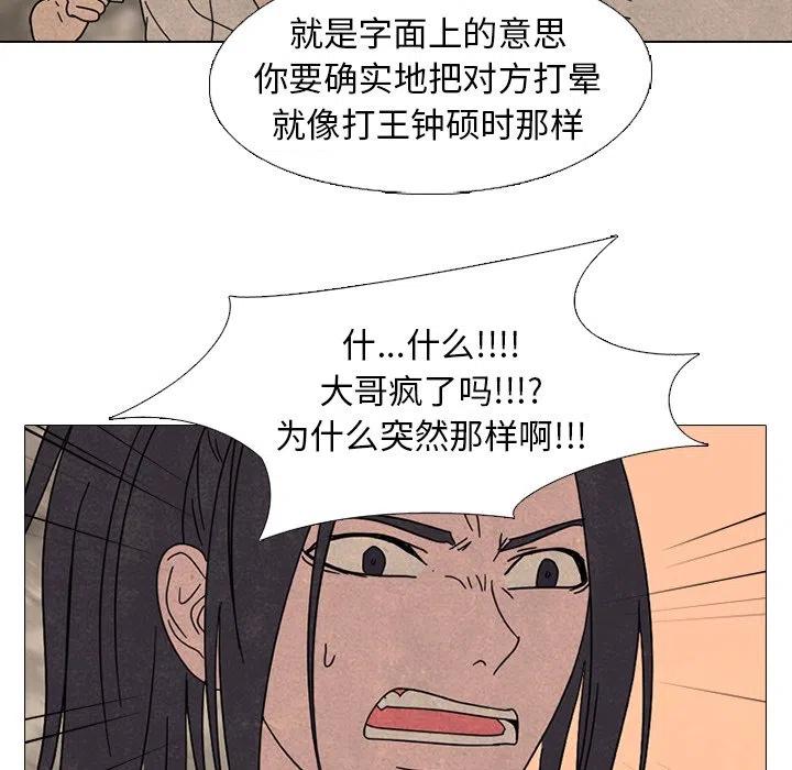 第124页