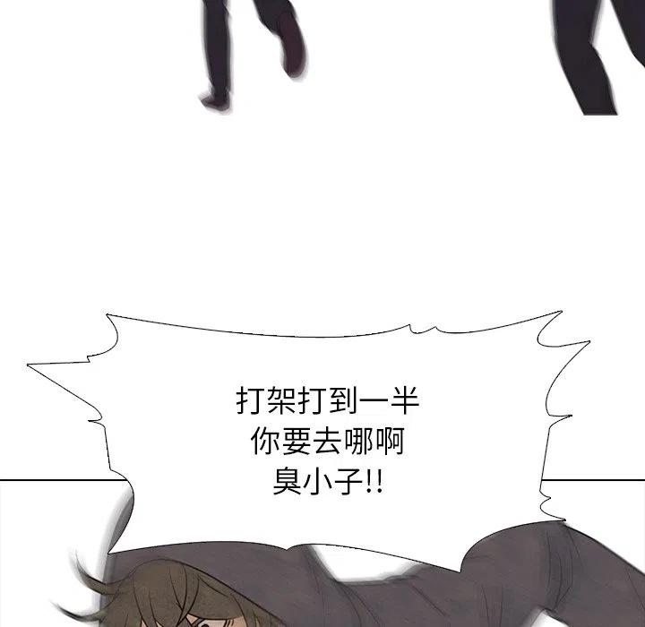 第114页