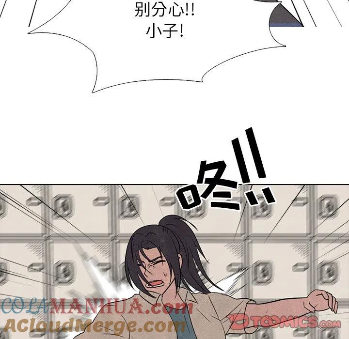 第105页