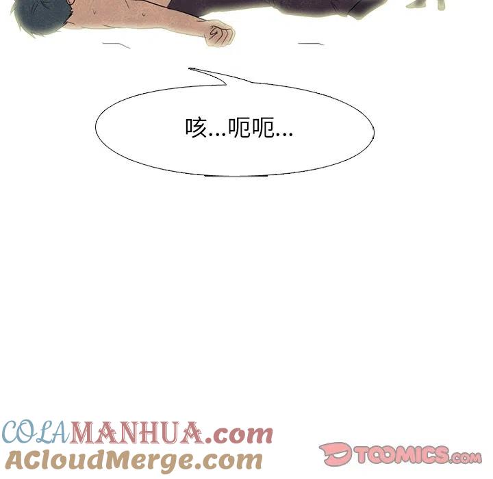 第116页
