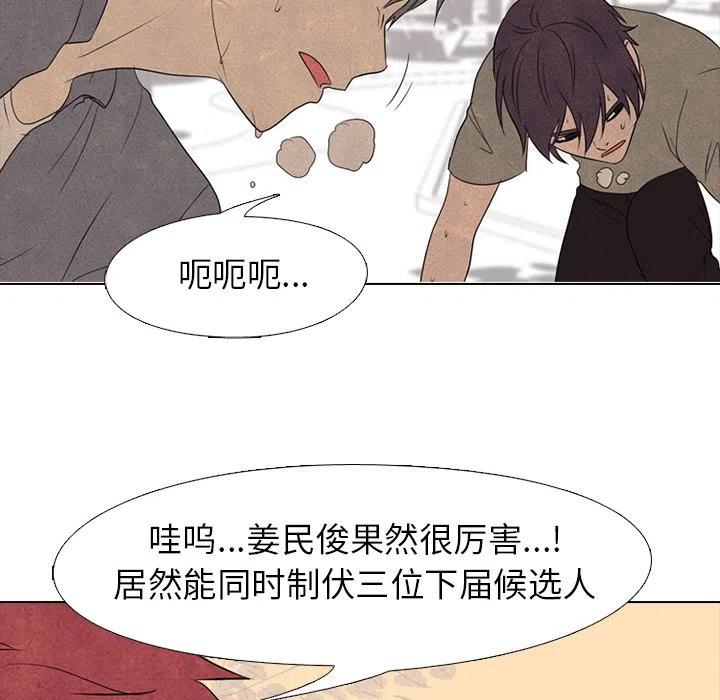 第92页