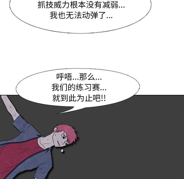 第128页