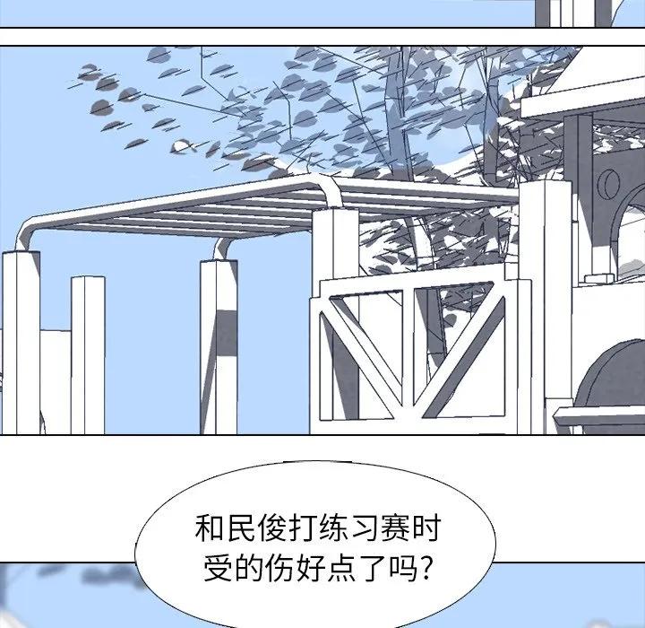 第116页