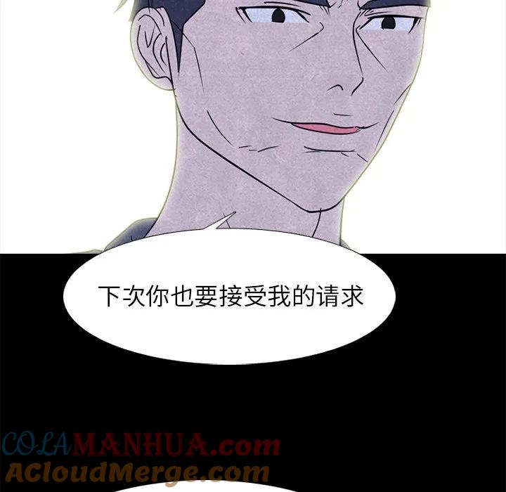 第141页