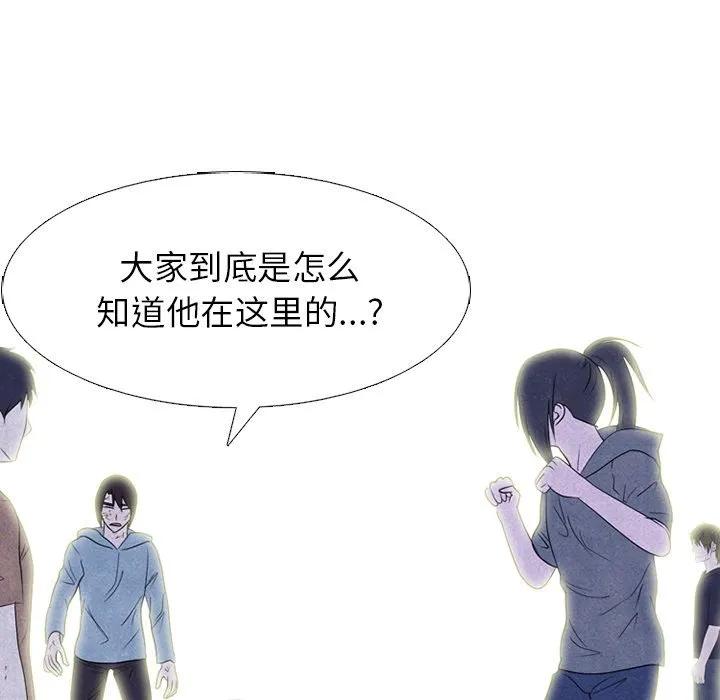 第122页