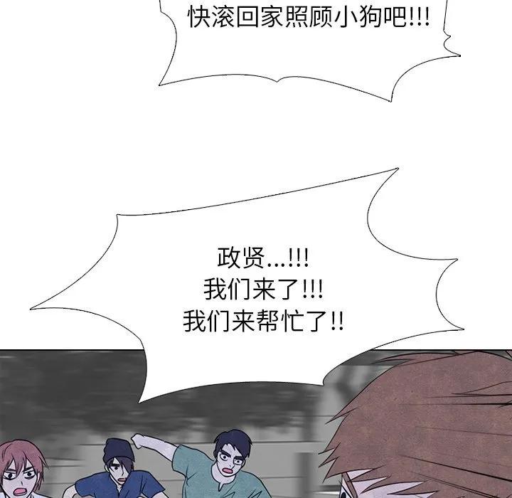 第110页