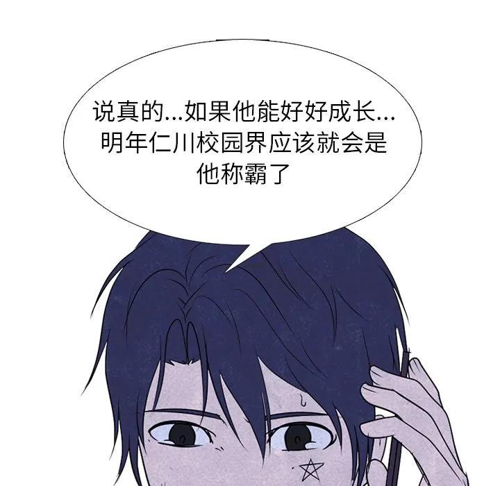 第110页