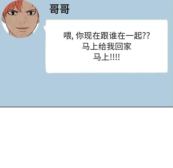 第140页