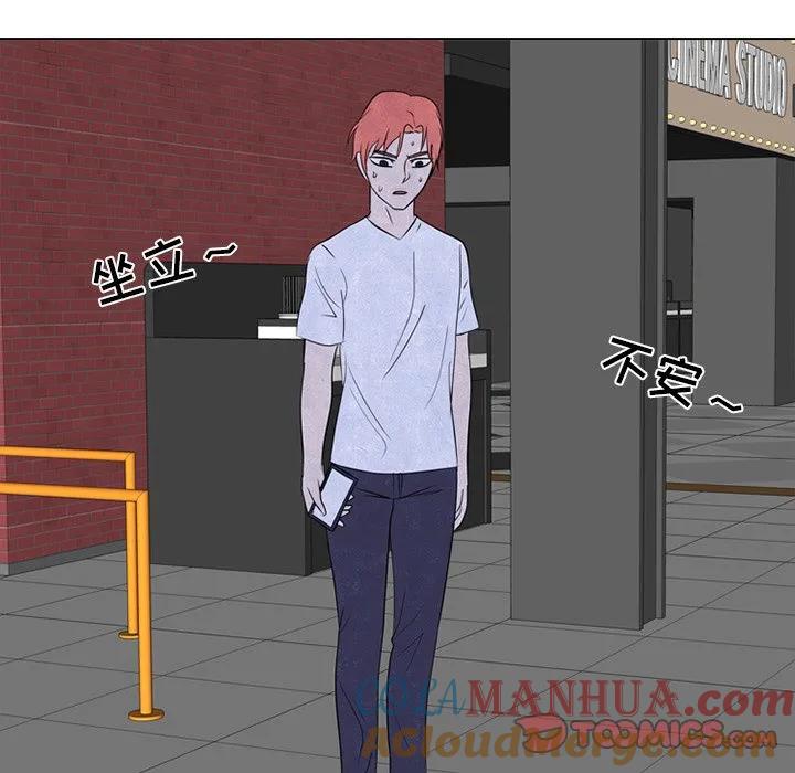 第141页