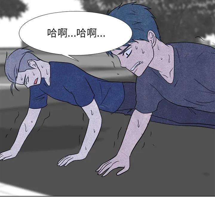 第115页