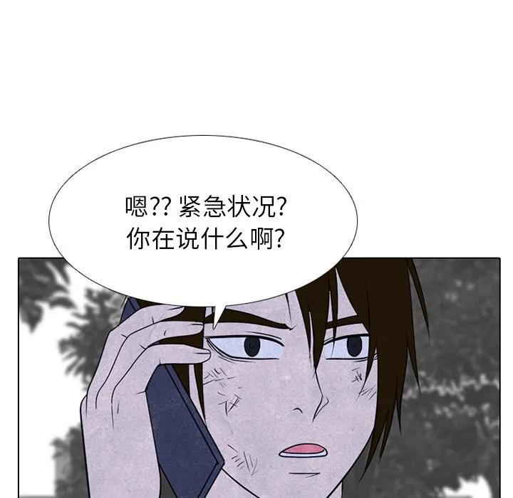 第143页