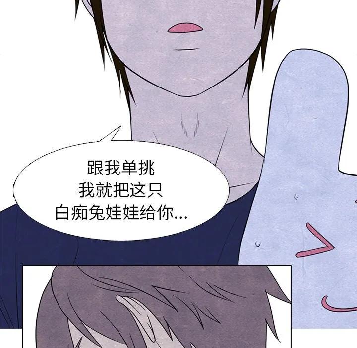 第106页