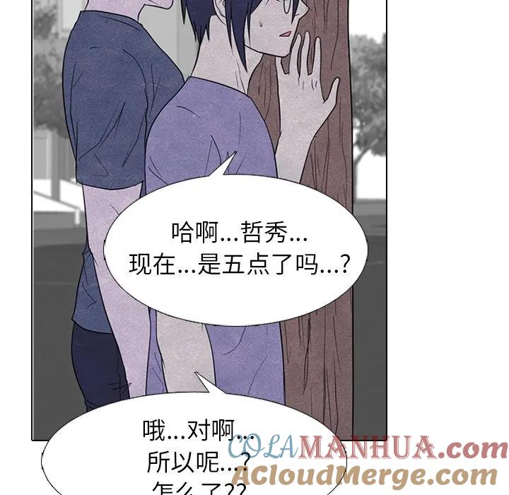 第77页