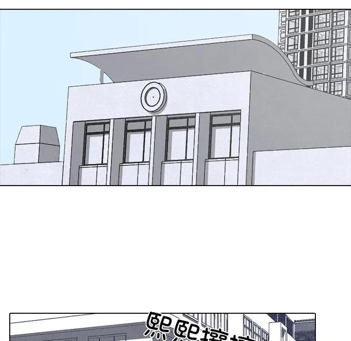 第112页