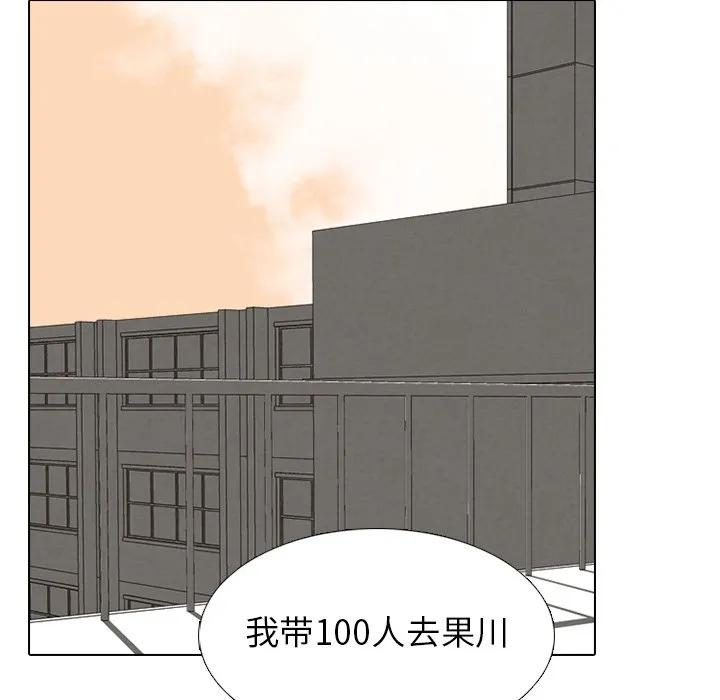 第140页