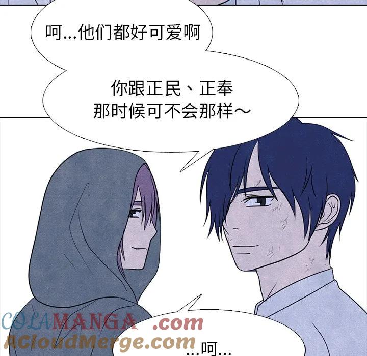 第145页