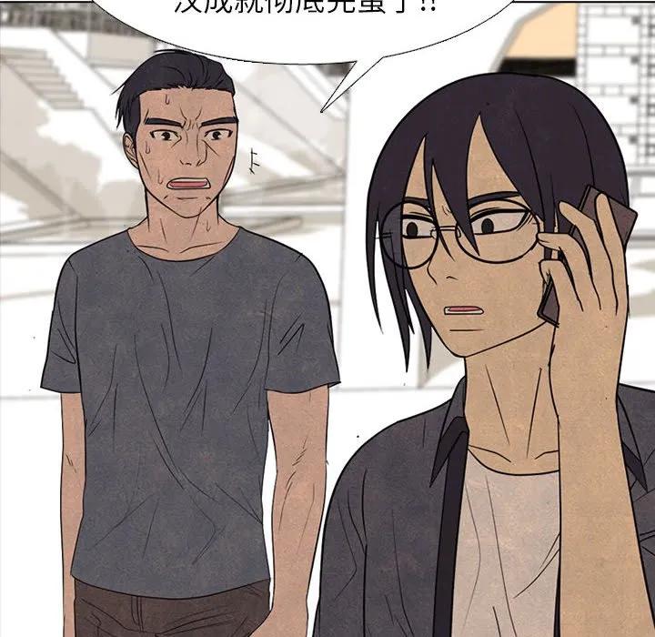 第124页