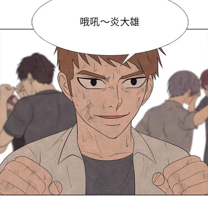 第144页