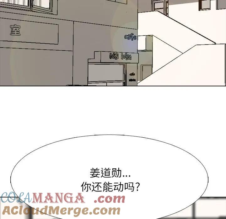 第169页