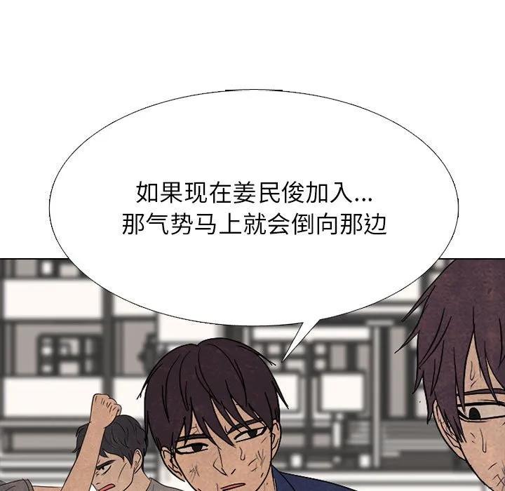 第175页