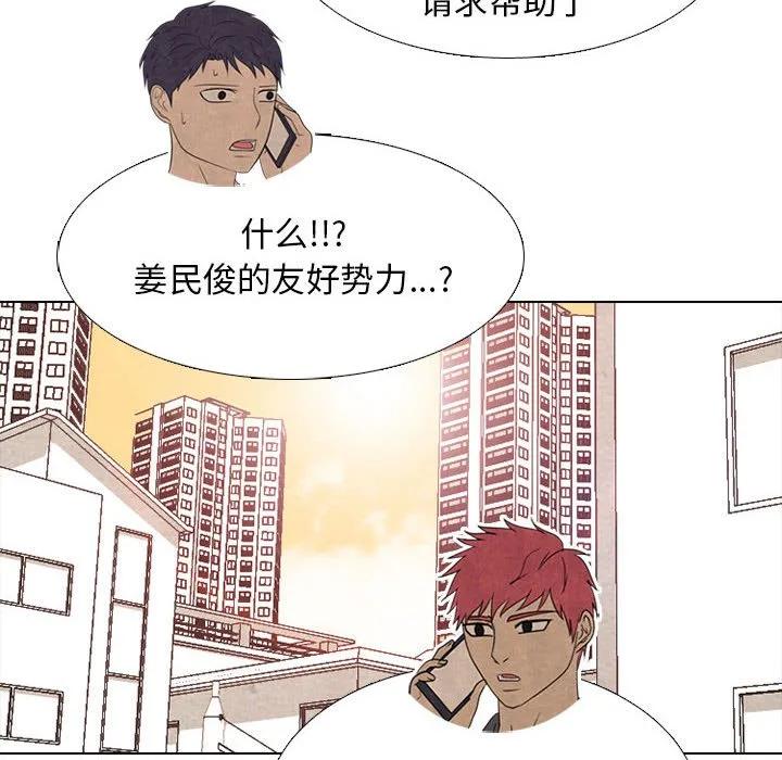 第140页