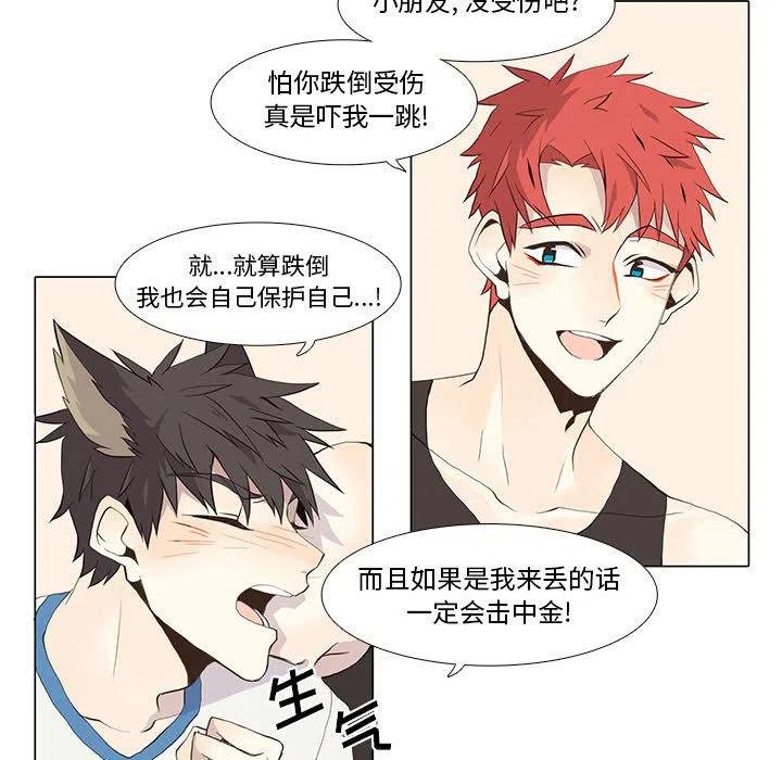 第86页