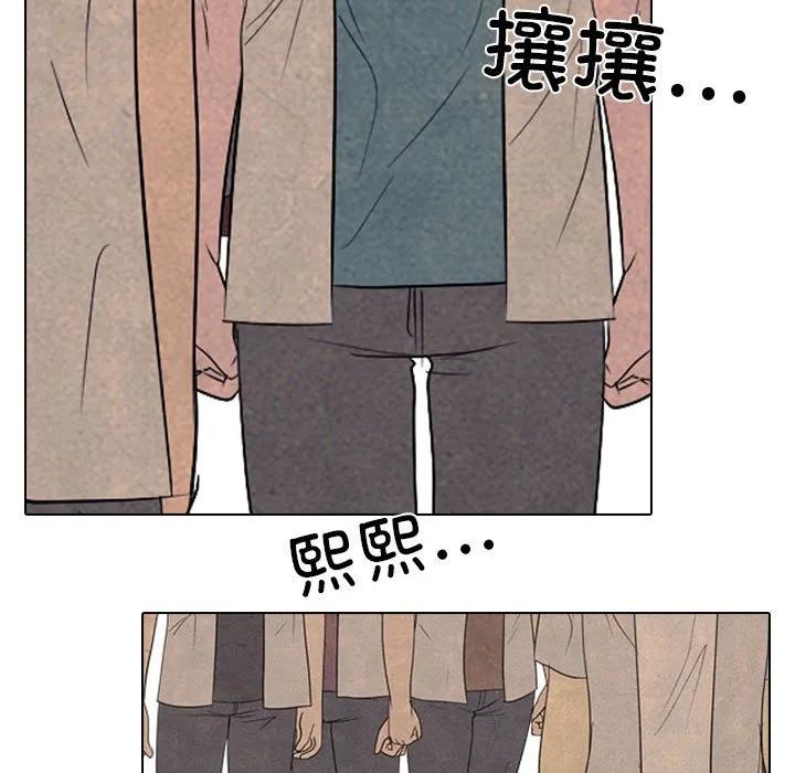 第170页