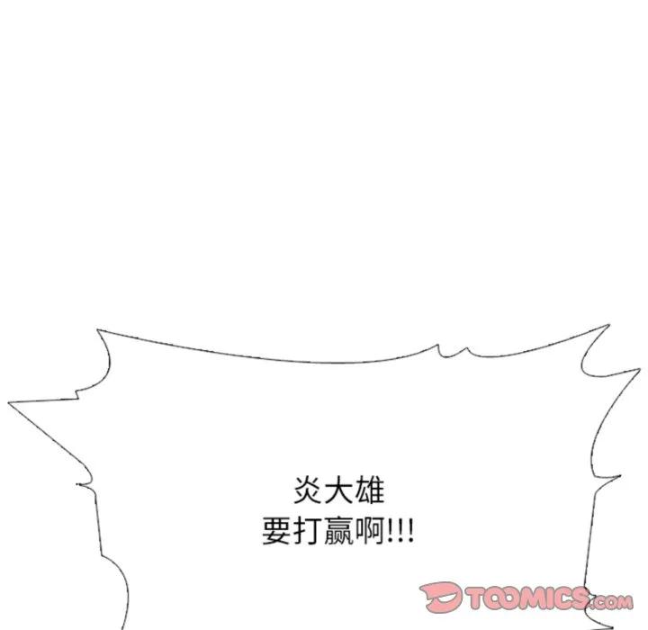 第180页