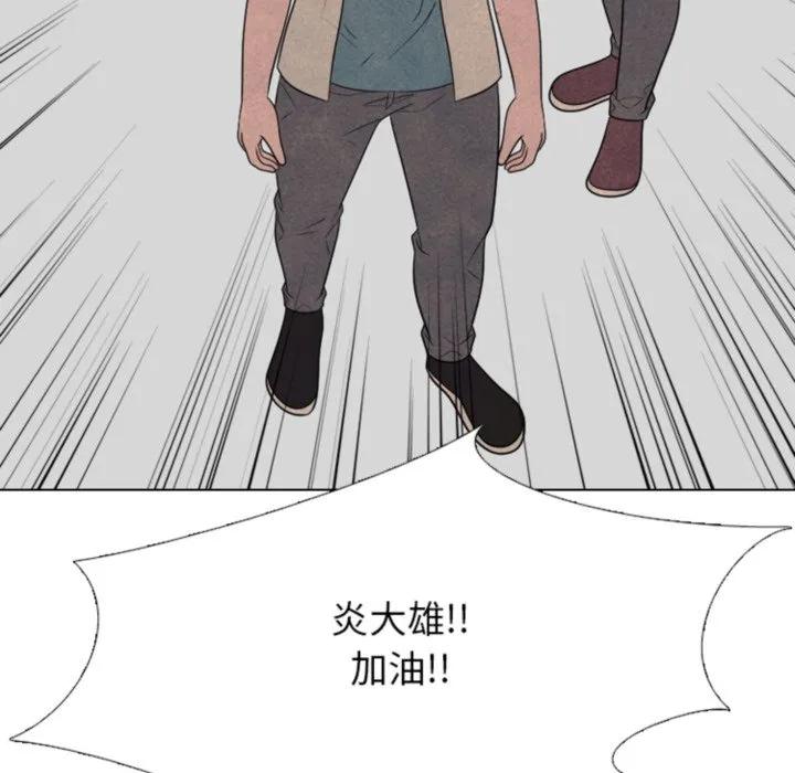 第182页