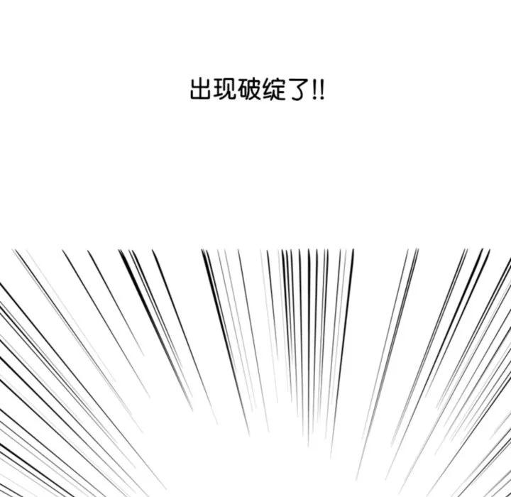 第191页