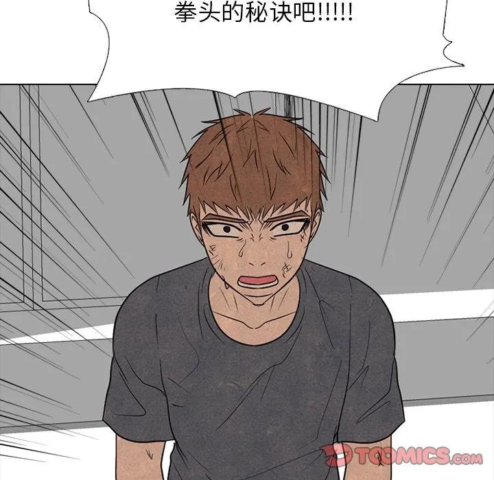 第172页