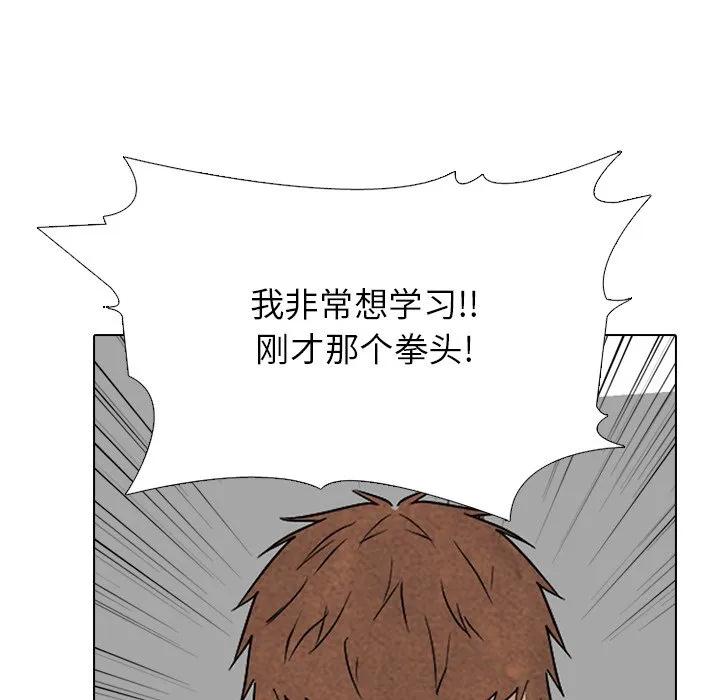 第175页
