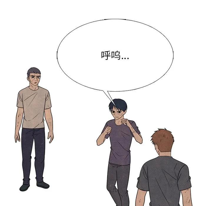 第119页