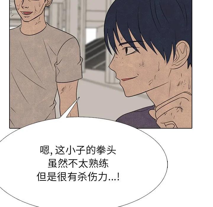 第122页