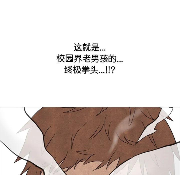 第160页