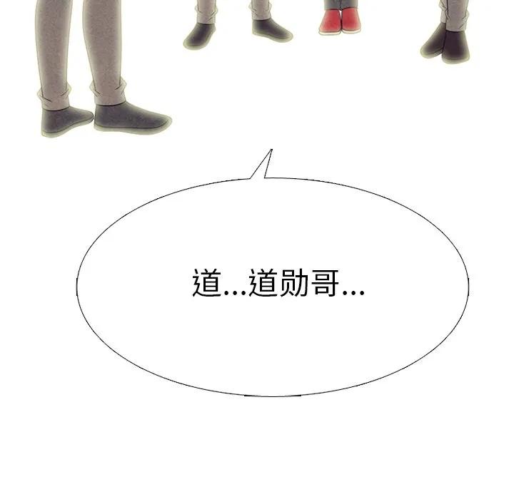 第190页