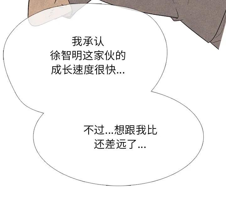 第198页