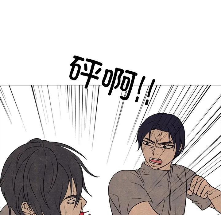 第199页