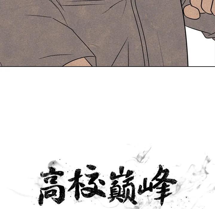 第202页