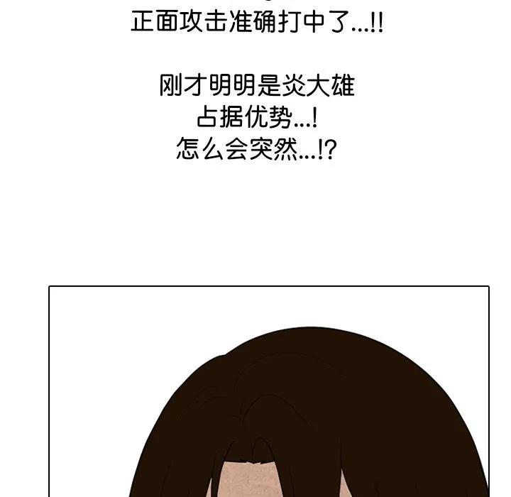 第162页