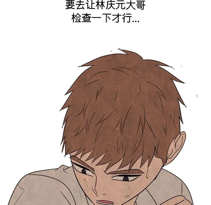 第182页