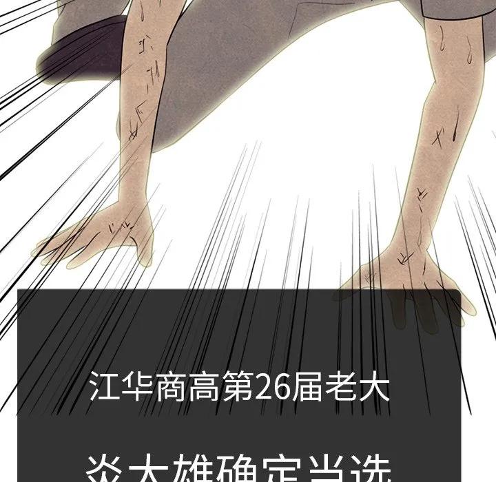 第176页