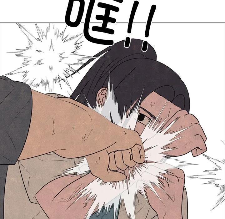 第176页