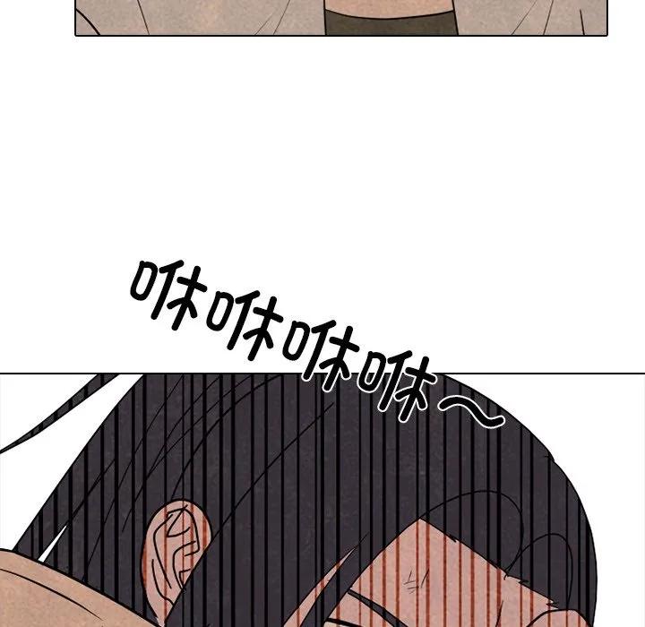 第179页